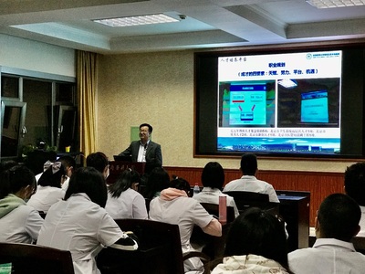 張國軍: 打造檢驗平臺科室 提高綜合服務能力