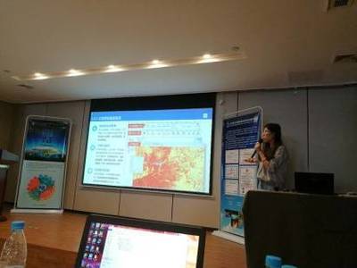 PIE遙感圖像處理軟件培訓會圓滿結束 &middot;