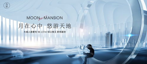 解鎖視覺創(chuàng)意 湖藍(lán)主題海報(bào)與宣傳物料設(shè)計(jì)模板一站式解決方案